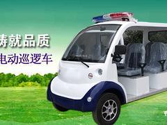 滁州四輪電動(dòng)巡邏車(chē):市場(chǎng)上暢銷(xiāo)的四輪電動(dòng)巡邏車(chē)行情-湖北朗逸電動(dòng)車(chē)科技提供滁州四輪電動(dòng)巡邏車(chē):市場(chǎng)上暢銷(xiāo)的四輪電動(dòng)巡邏車(chē)行情的相關(guān)介紹、產(chǎn)品、服務(wù)、圖片、價(jià)格電動(dòng)看房車(chē)、電動(dòng)觀(guān)光車(chē)、旅游觀(guān)光車(chē)、觀(guān)光小火車(chē)、電動(dòng)老爺車(chē)、電動(dòng)巡邏車(chē)、