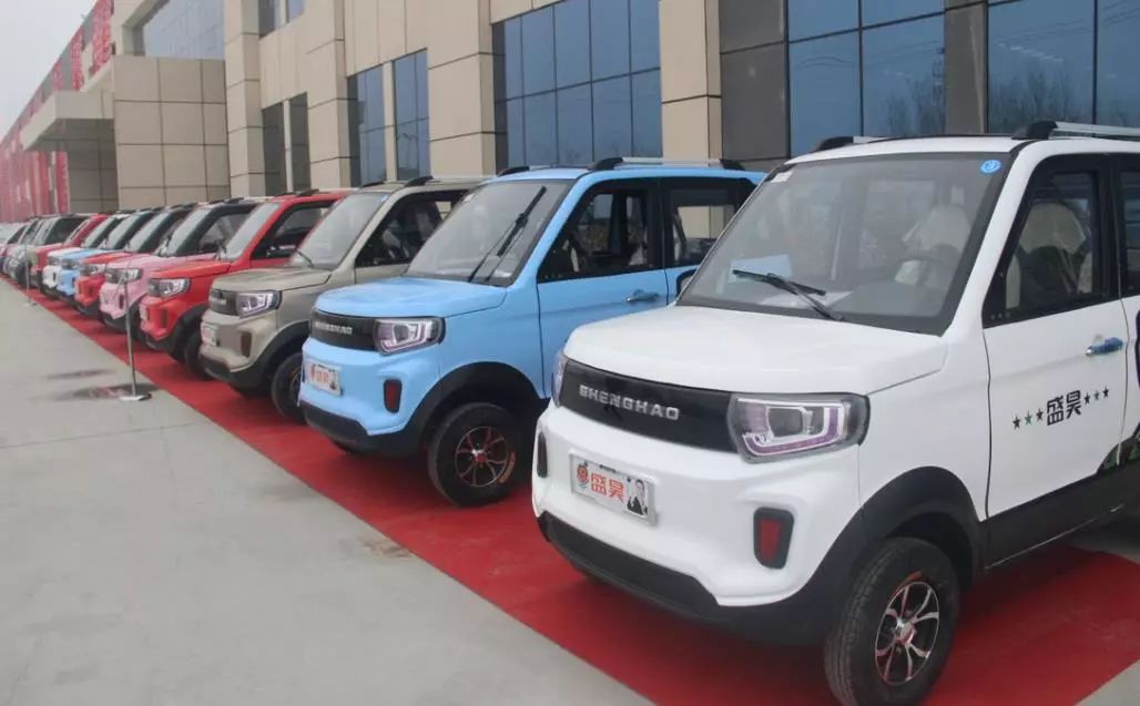 盛昊四輪電動(dòng)車(chē)電瓶保修多長(zhǎng)時(shí)間 - 抖音